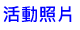 ���ʷӤ�