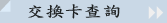 �洫�d�d��